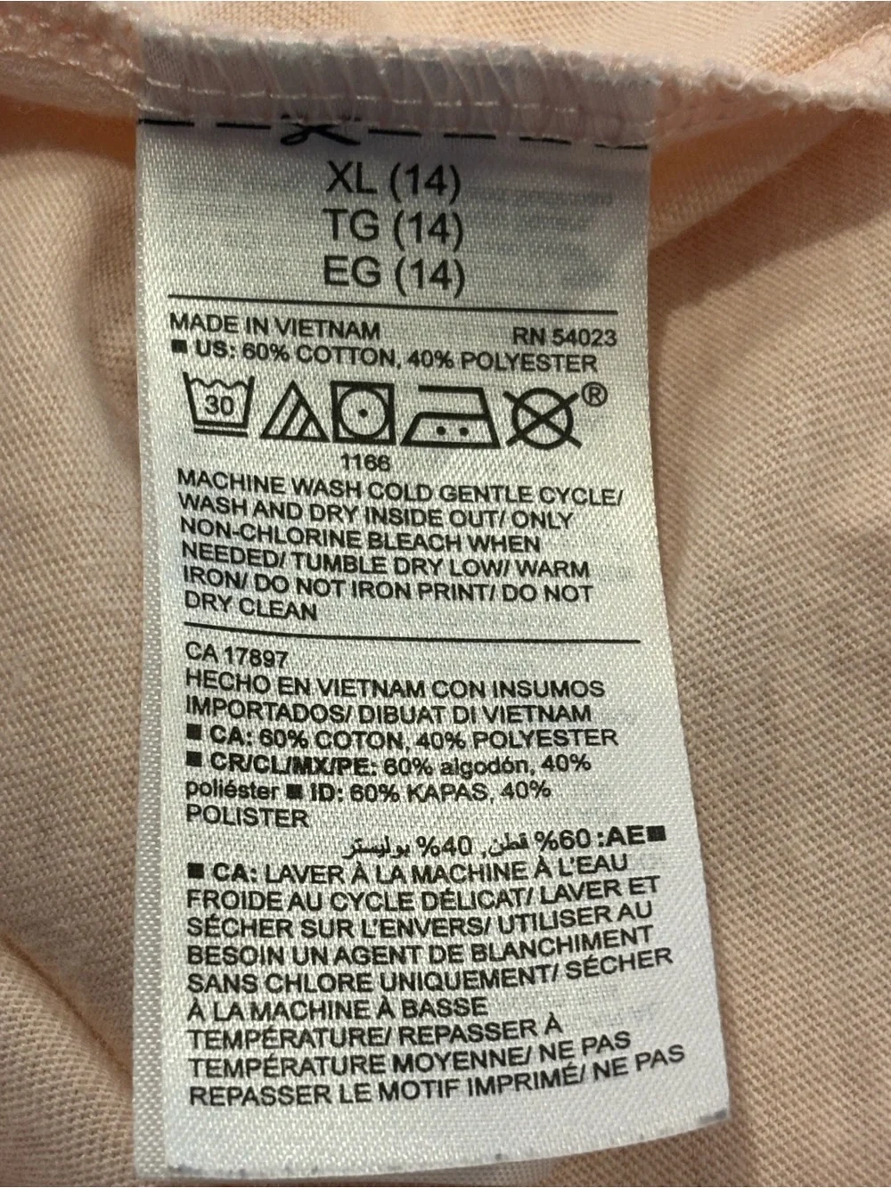 Old Navy better than